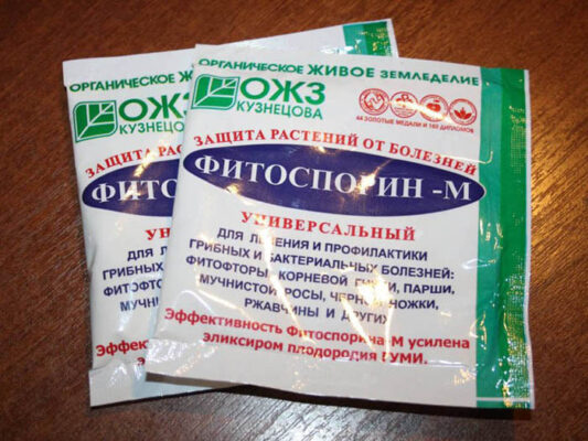 Триходермин - инструкция по применению для растений и отзывы ...